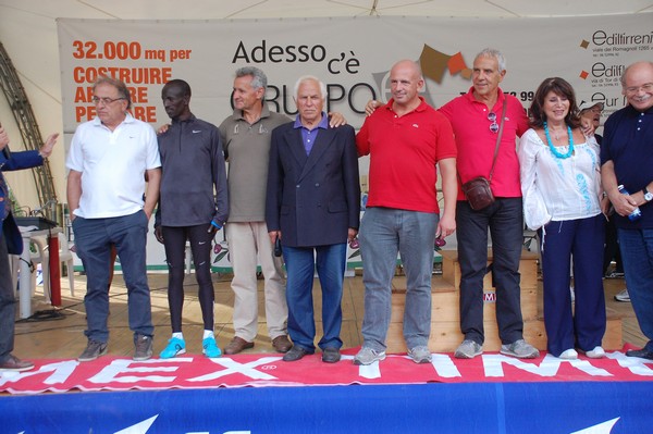 Amatrice Configno (C.E.) (24/08/2013) 00093