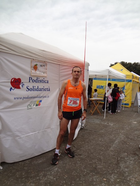 Giro delle Ville Tuscolane (25/04/2013) 014