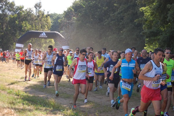 Trofeo Città di Nettuno (02/06/2013) 00037