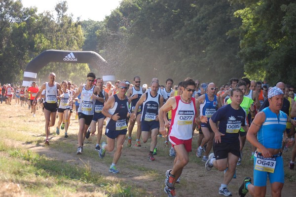 Trofeo Città di Nettuno (02/06/2013) 00038