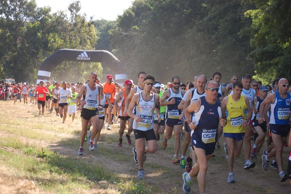 Trofeo Città di Nettuno (02/06/2013) 00040