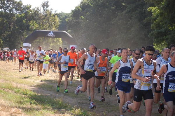 Trofeo Città di Nettuno (02/06/2013) 00042