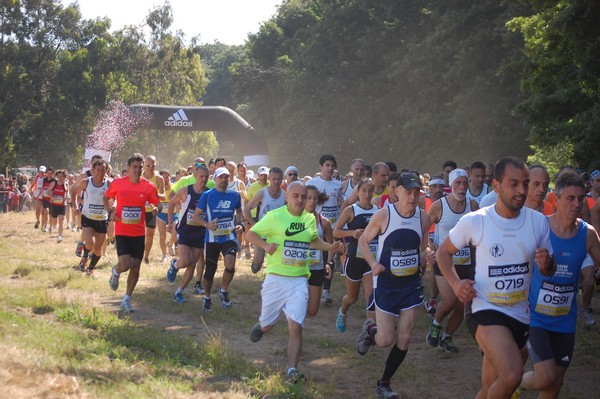 Trofeo Città di Nettuno (02/06/2013) 00047