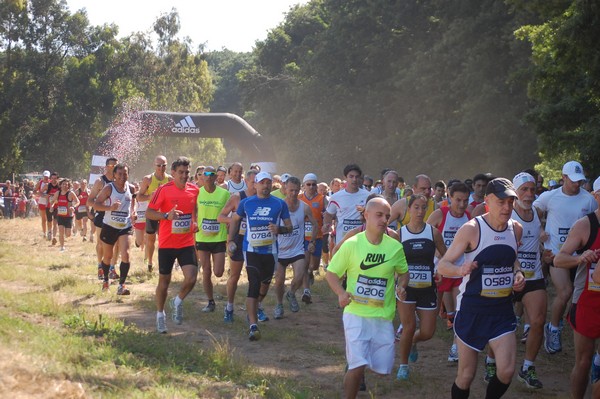 Trofeo Città di Nettuno (02/06/2013) 00048