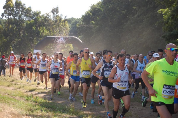 Trofeo Città di Nettuno (02/06/2013) 00050