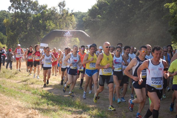 Trofeo Città di Nettuno (02/06/2013) 00051