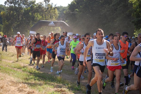 Trofeo Città di Nettuno (02/06/2013) 00056