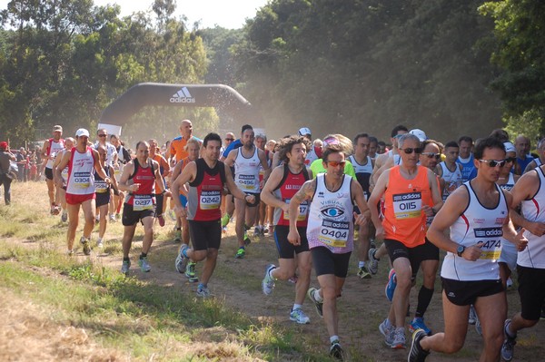 Trofeo Città di Nettuno (02/06/2013) 00058