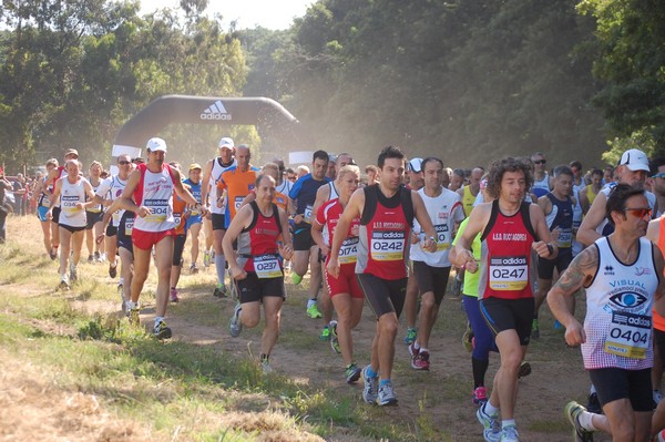 Trofeo Città di Nettuno (02/06/2013) 00060