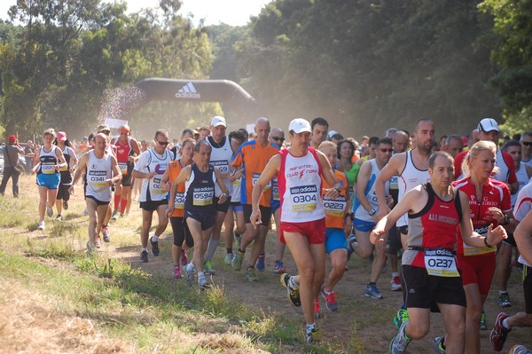 Trofeo Città di Nettuno (02/06/2013) 00063
