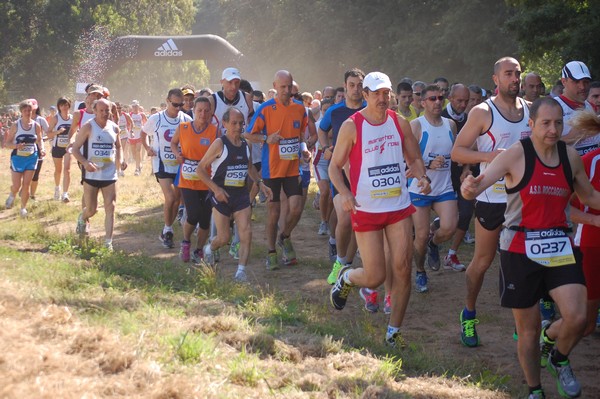 Trofeo Città di Nettuno (02/06/2013) 00064