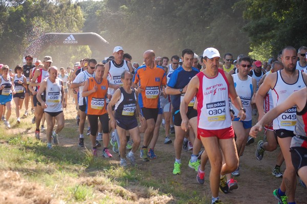 Trofeo Città di Nettuno (02/06/2013) 00065