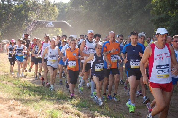 Trofeo Città di Nettuno (02/06/2013) 00066