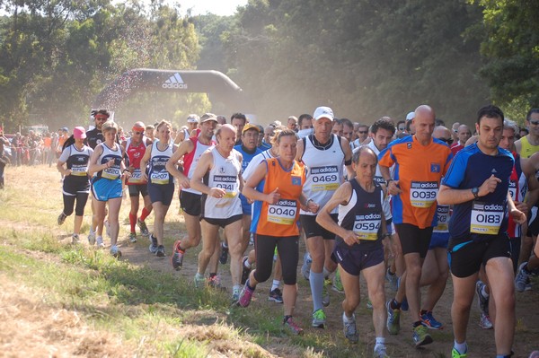 Trofeo Città di Nettuno (02/06/2013) 00067