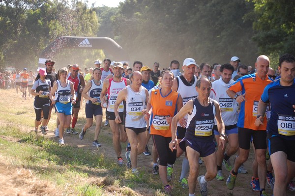 Trofeo Città di Nettuno (02/06/2013) 00068
