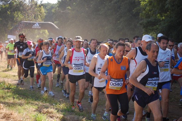 Trofeo Città di Nettuno (02/06/2013) 00069