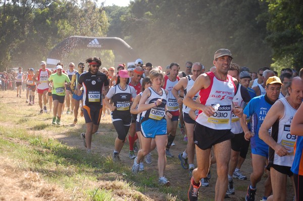Trofeo Città di Nettuno (02/06/2013) 00071