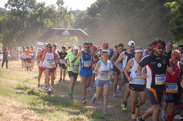 Trofeo Città di Nettuno (02/06/2013) 00076