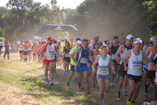 Trofeo Città di Nettuno (02/06/2013) 00077