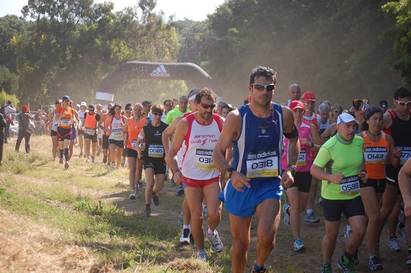Trofeo Città di Nettuno (02/06/2013) 00080