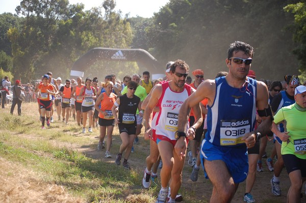 Trofeo Città di Nettuno (02/06/2013) 00081