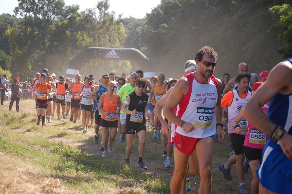 Trofeo Città di Nettuno (02/06/2013) 00082