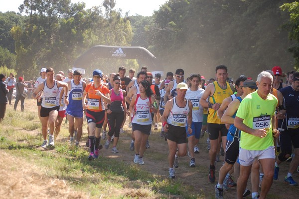 Trofeo Città di Nettuno (02/06/2013) 00087