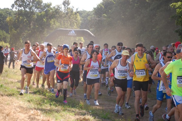 Trofeo Città di Nettuno (02/06/2013) 00088