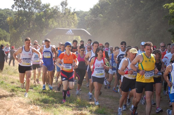 Trofeo Città di Nettuno (02/06/2013) 00089