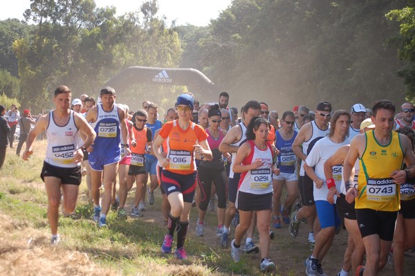 Trofeo Città di Nettuno (02/06/2013) 00090