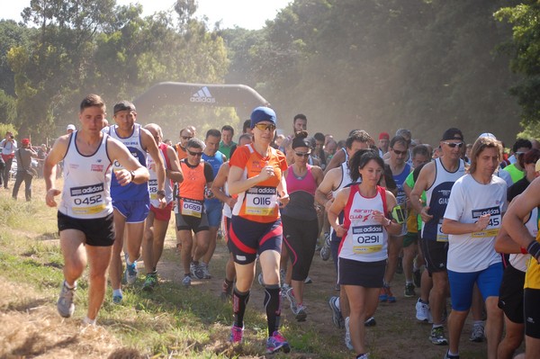 Trofeo Città di Nettuno (02/06/2013) 00091