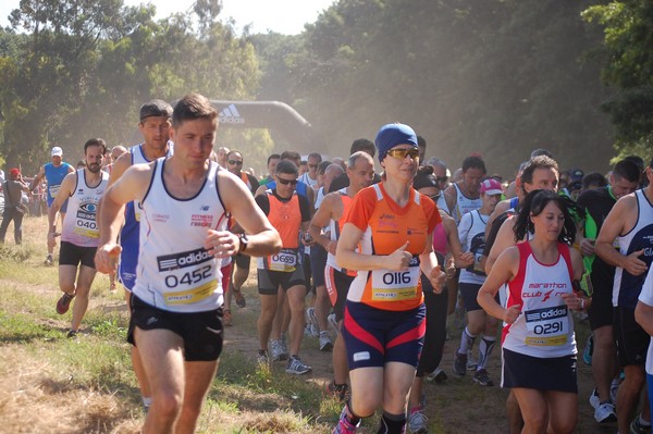 Trofeo Città di Nettuno (02/06/2013) 00093