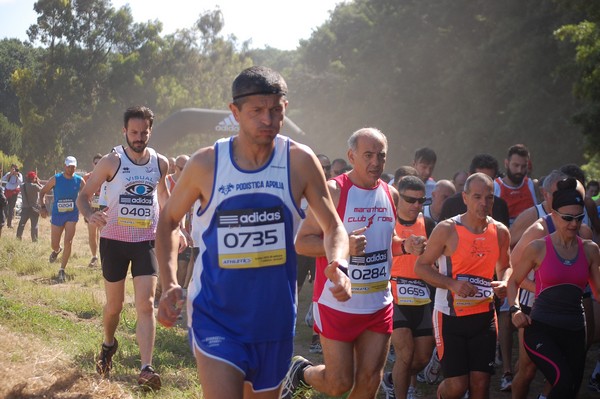 Trofeo Città di Nettuno (02/06/2013) 00096
