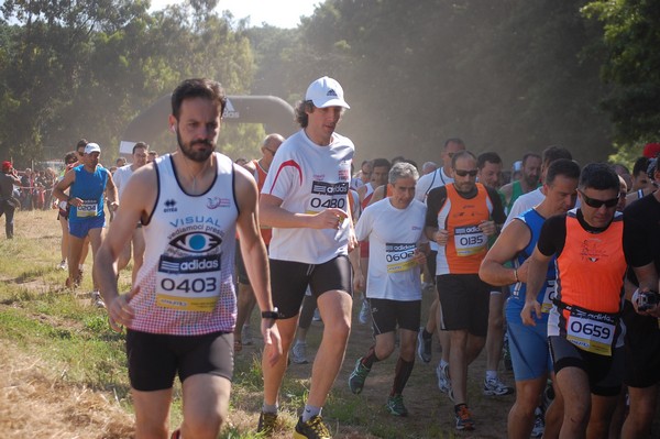 Trofeo Città di Nettuno (02/06/2013) 00099