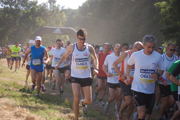 Trofeo Città di Nettuno (02/06/2013) 00103