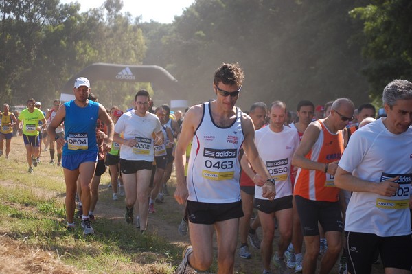 Trofeo Città di Nettuno (02/06/2013) 00104