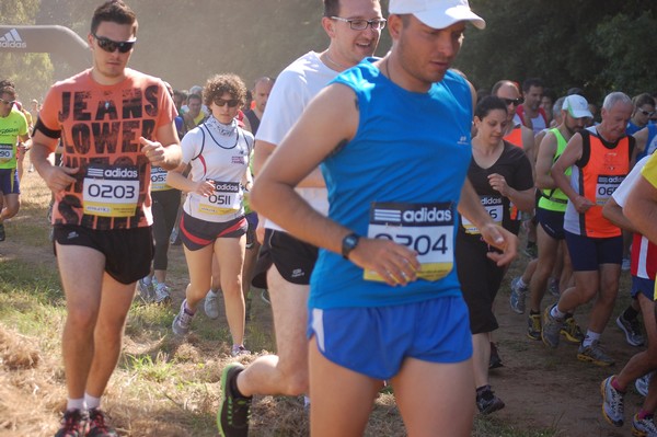 Trofeo Città di Nettuno (02/06/2013) 00109