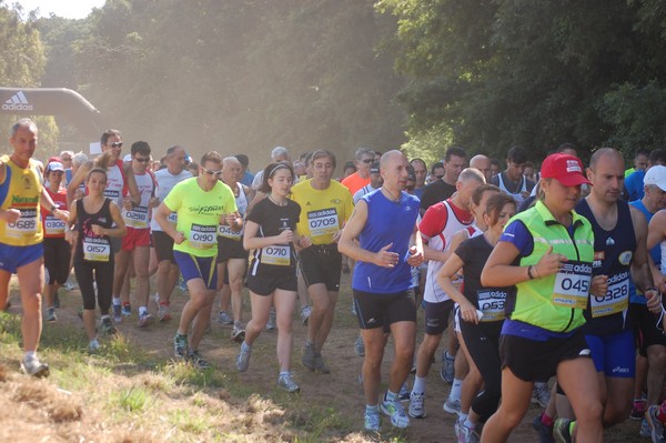 Trofeo Città di Nettuno (02/06/2013) 00114