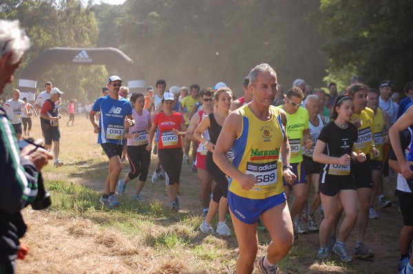 Trofeo Città di Nettuno (02/06/2013) 00117