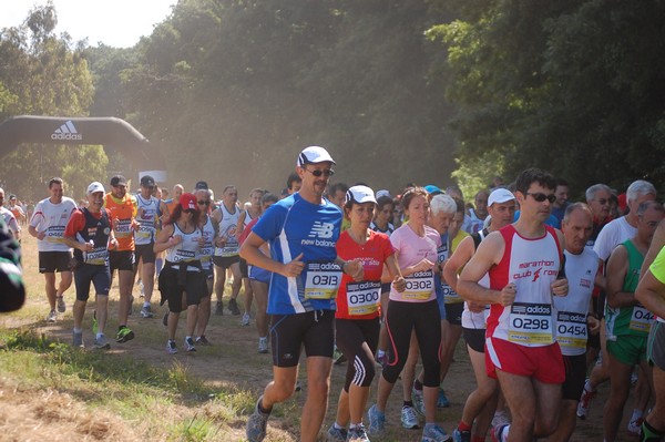 Trofeo Città di Nettuno (02/06/2013) 00122