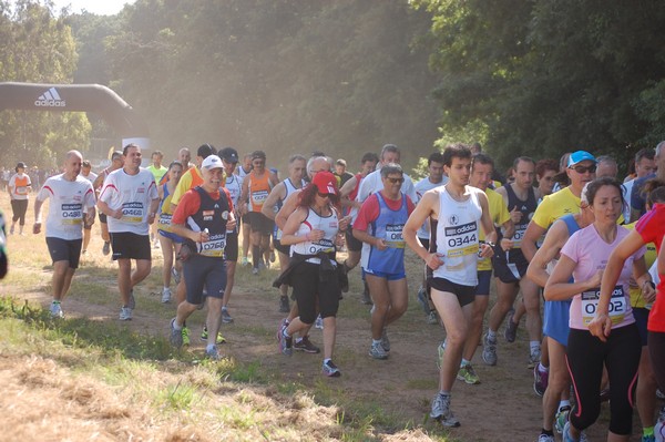 Trofeo Città di Nettuno (02/06/2013) 00125