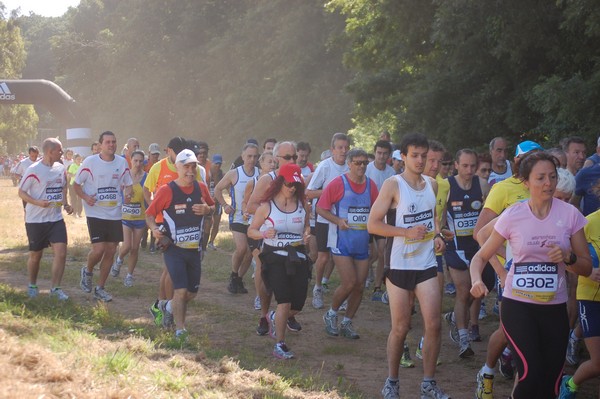 Trofeo Città di Nettuno (02/06/2013) 00126