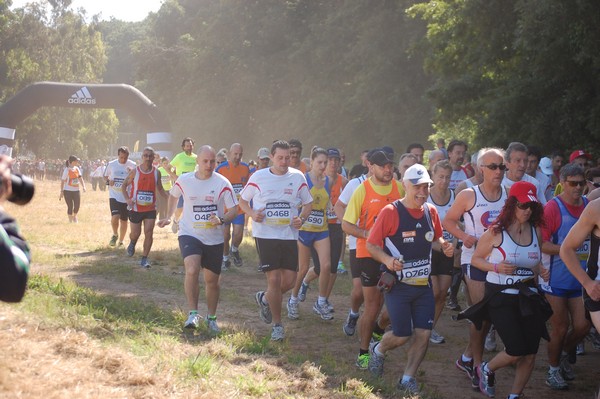 Trofeo Città di Nettuno (02/06/2013) 00128