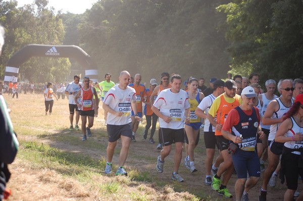 Trofeo Città di Nettuno (02/06/2013) 00129