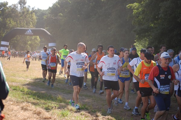 Trofeo Città di Nettuno (02/06/2013) 00130