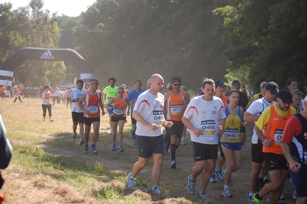 Trofeo Città di Nettuno (02/06/2013) 00131