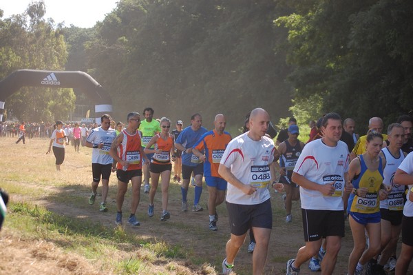Trofeo Città di Nettuno (02/06/2013) 00132