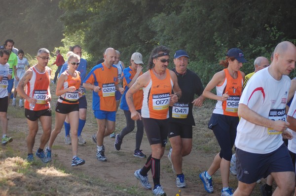 Trofeo Città di Nettuno (02/06/2013) 00135