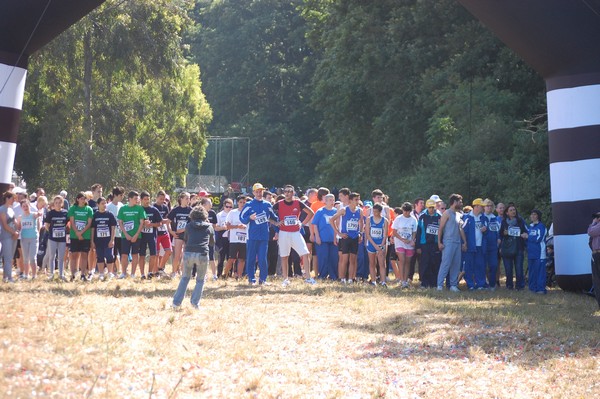 Trofeo Città di Nettuno (02/06/2013) 00144