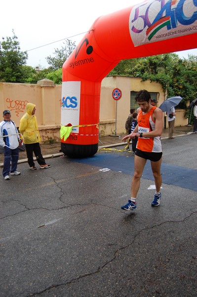 Per Antiqua Itinera (05/05/2013) 00025